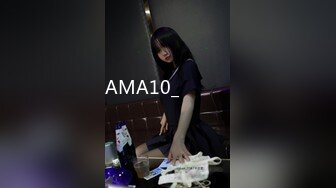 AMA10_집단향연