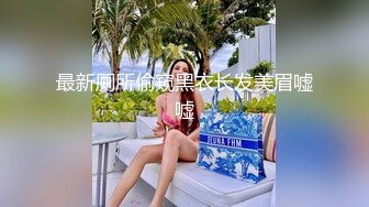 00后小女友又被干喷潮了