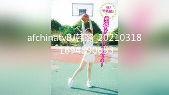 afchinatvBJ韩璐_20210318_1694590653