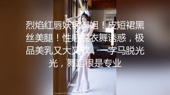 [アパタイト] 明明只是忘记了拿手机... ～被威胁着而堕入快感之中的辣妹～ [中文字幕]