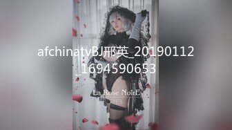 afchinatvBJ邢英_20190112_1694590653