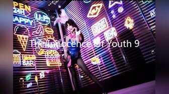 The Innocence Of Youth 9